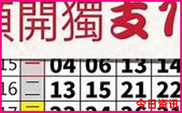 秋天旅游最佳去处国内