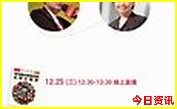 澳门鬼谷子来料高手资料
